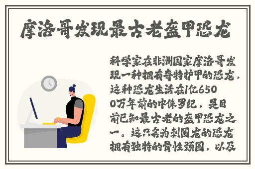 在车里要了好几次