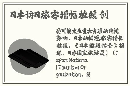 够了够了已经满到高c了楼道
